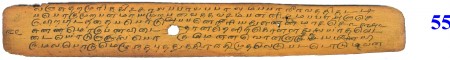 ஆசிரியர் 