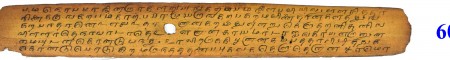 ஆசிரியர் 