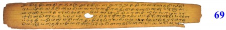 ஆசிரியர் 