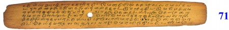 ஆசிரியர் 