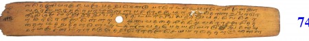 ஆசிரியர் 
