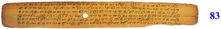 ஆசிரியர் 