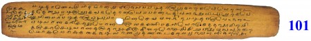 ஆசிரியர் 