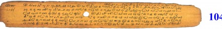 ஆசிரியர் 