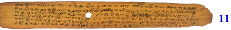 ஆசிரியர் 