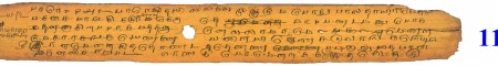 ஆசிரியர் 