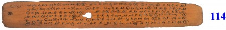 ஆசிரியர் 