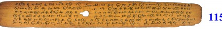 ஆசிரியர் 