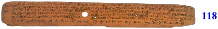 ஆசிரியர் 