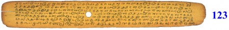 ஆசிரியர் 