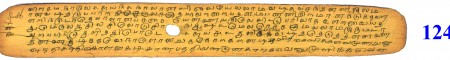 ஆசிரியர் 