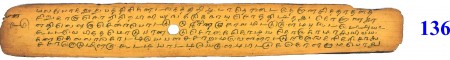 ஆசிரியர் 