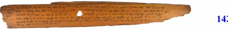 ஆசிரியர் 