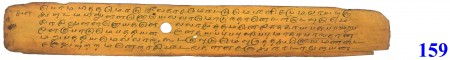 ஆசிரியர் 