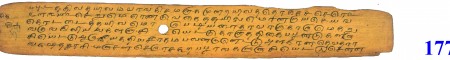 ஆசிரியர் 