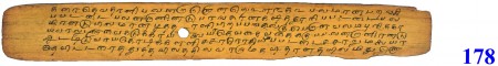 ஆசிரியர் 