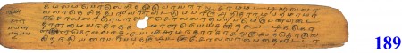 ஆசிரியர் 