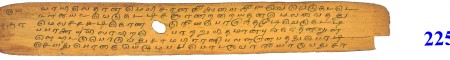 ஆசிரியர் 