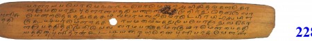 ஆசிரியர் 
