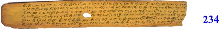 ஆசிரியர் 