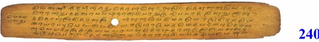 ஆசிரியர் 