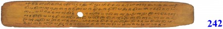 ஆசிரியர் 