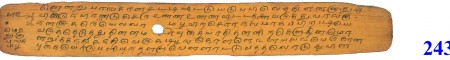 ஆசிரியர் 