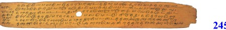 ஆசிரியர் 