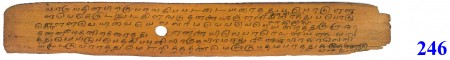 ஆசிரியர் 