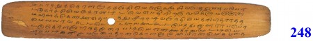 ஆசிரியர் 