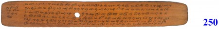 ஆசிரியர் 