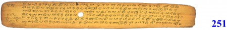 ஆசிரியர் 