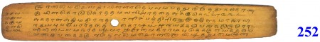 ஆசிரியர் 