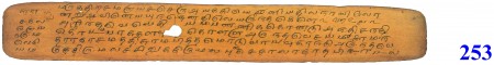 ஆசிரியர் 