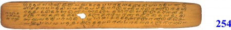ஆசிரியர் 