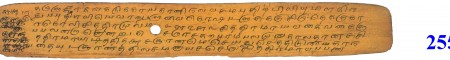 ஆசிரியர் 