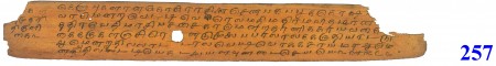 ஆசிரியர் 