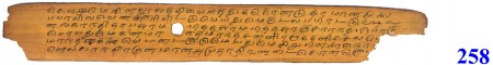 ஆசிரியர் 