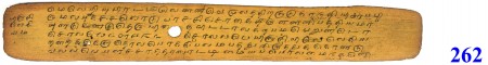 ஆசிரியர் 
