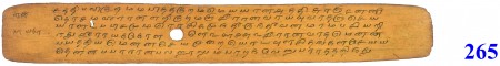 ஆசிரியர் 