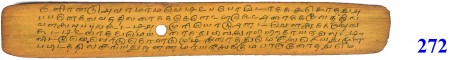 ஆசிரியர் 
