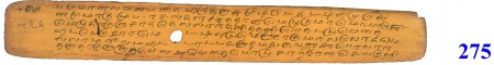 ஆசிரியர் 