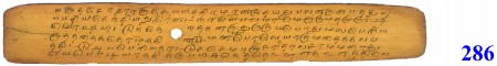 ஆசிரியர் 