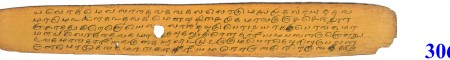 ஆசிரியர் 