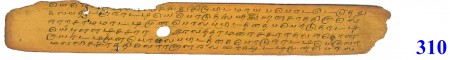 ஆசிரியர் 