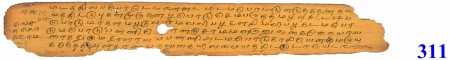 ஆசிரியர் 