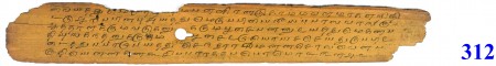 ஆசிரியர் 