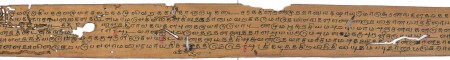 ஆசிரியர் 