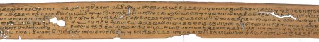 ஆசிரியர் 