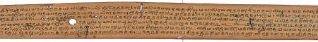 ஆசிரியர் 